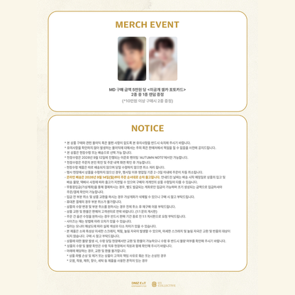 [PREORDER DEADLINE 18/8] 2026 LEE JUNHO FANMEETING in Seoul ‘AUTUMN NOTE’ OFFICIAL MD - Cosmetic Pouch