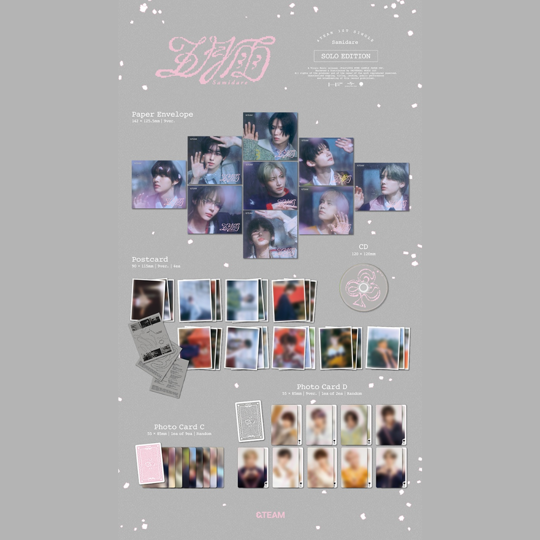 &TEAM - 1st SINGLE [Samidare] SOLO EDITION