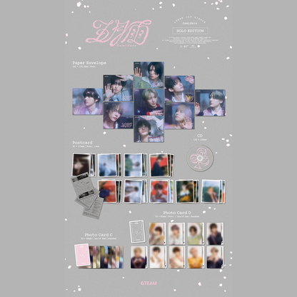 &TEAM - 1st SINGLE [Samidare] SOLO EDITION