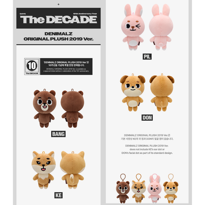 DAY6 - DENIMALZ PLUSH 2019 Ver. - THE DECADE