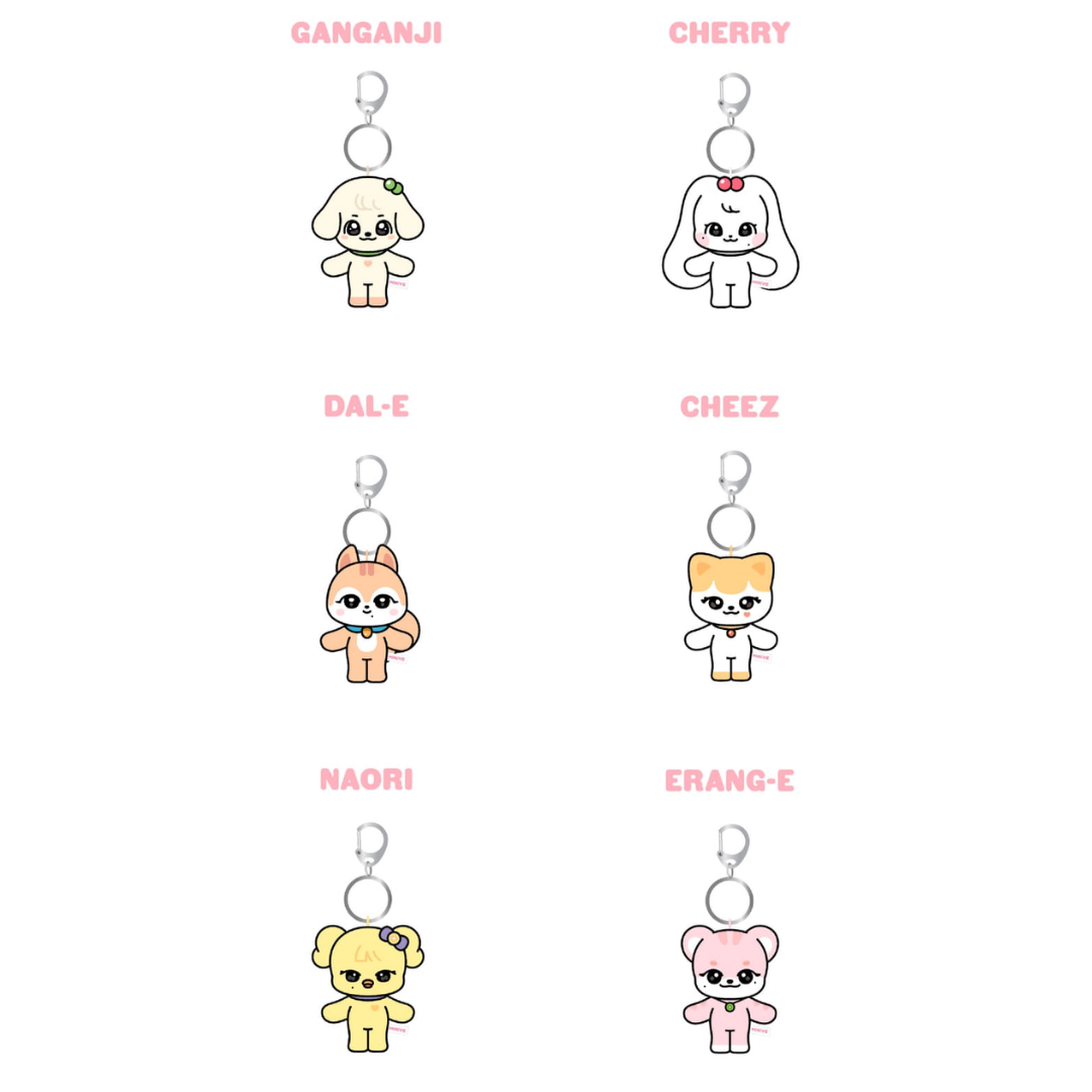 IVE MINIVE PLUSH KEYRING 10CM