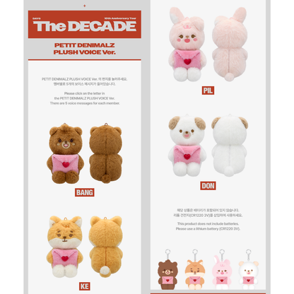 DAY6 - PETIT DENIMALZ PLUSH VOICE Ver. - THE DECADE