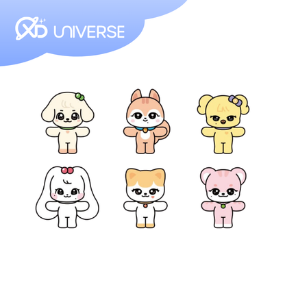 IVE MINIVE FLUFFY PLUSH 20CM