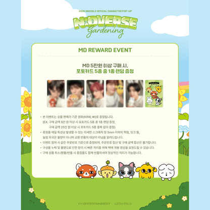 [PREORDER] AND2BLE OFFICIAL CHARACTER POP-UP [N:DVERSE GARDENING] MD - POUCH