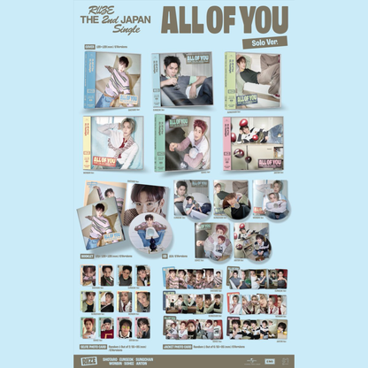 RIIZE The 2nd Japan Single【All of You】- Solo Limited Edition (WONBIN ver.)