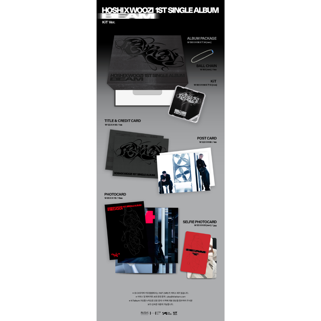 HOSHI X WOOZI (SEVENTEEN) - 1st Single Album [BEAM] (KiT Ver.)