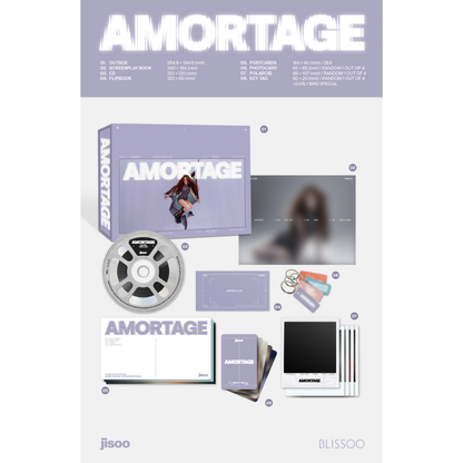 BLACKPINK JISOO - 1st Mini Album [ AMORTAGE ] Exclusive Edition - Purple version