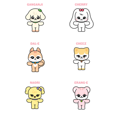 IVE MINIVE FLUFFY PLUSH 20CM