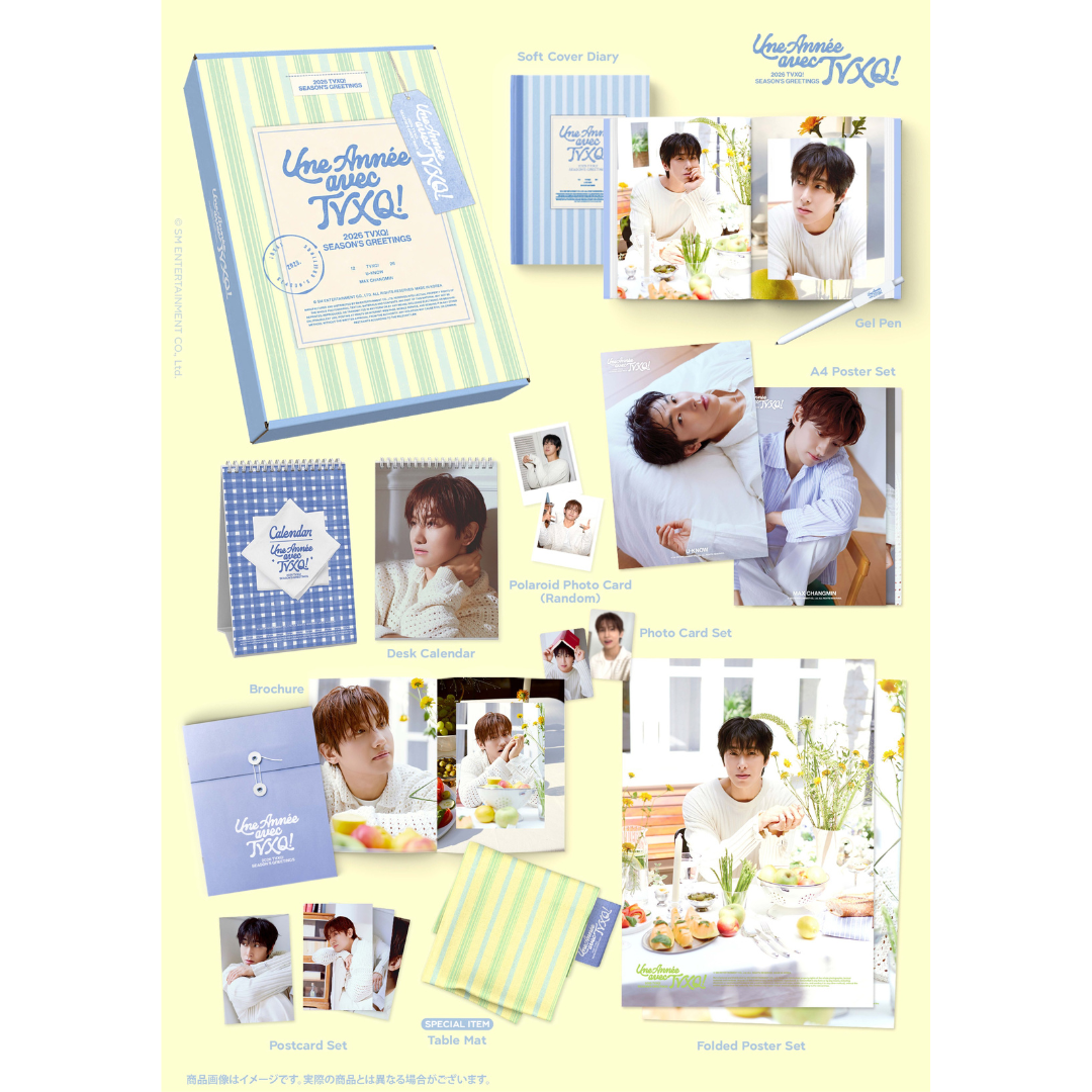 [PREORDER] TVXQ! 2026 SEASON'S GREETINGS