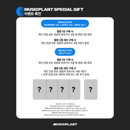 [PREORDER DEADLINE 23/10] ILLIT 5th Mini Album 'BREAK EVEN' - Standard ver.
