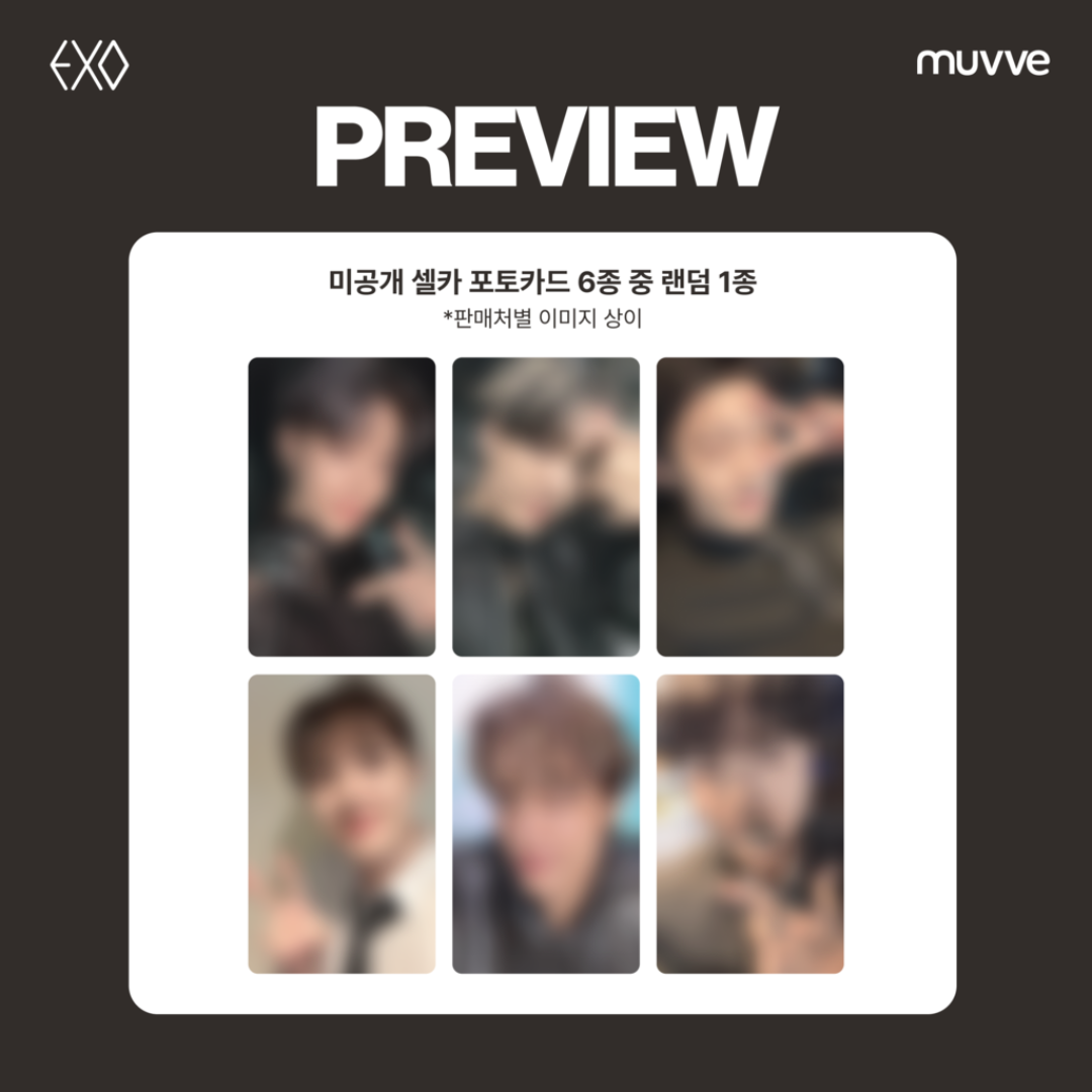 [PREORDER] EXO The 8th Album [REVERXE] - Compact Ver.