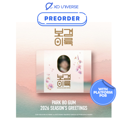 [PREORDER] PARK BO GUM 2026 SEASON'S GREETINGS