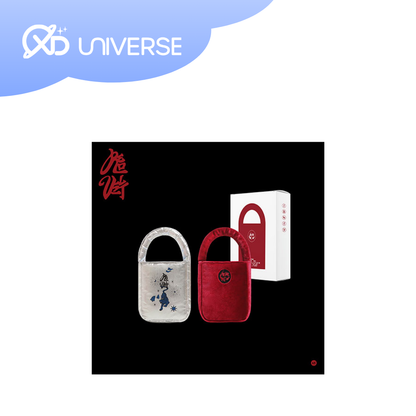 RED VELVET - CHILL KILL - SPECIAL VER