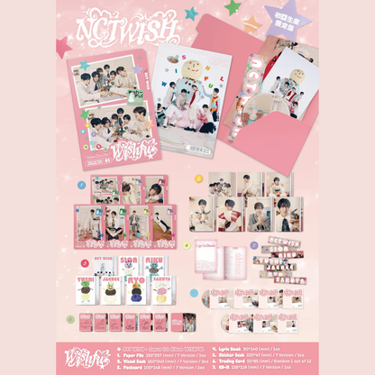 NCT WISH Japan 1st Album [WISHFUL] (Limited Edition)