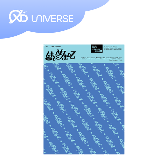 TWS JAPAN 1ST SINGLE ALBUM - はじめまして - LIMITED A VER