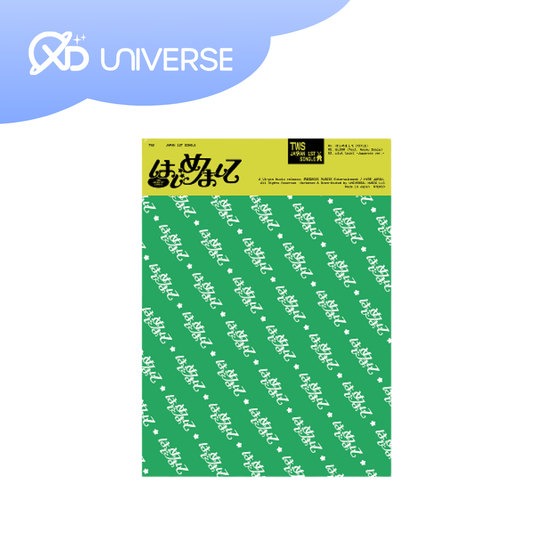 TWS JAPAN 1ST SINGLE ALBUM - はじめまして - LIMITED B VER