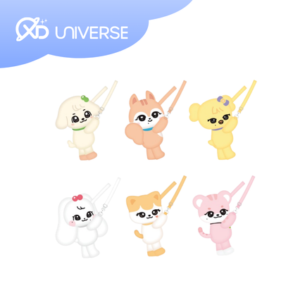 IVE MINIVE FLUFFY PLUSH HUG BAG