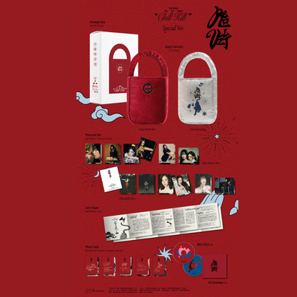 RED VELVET - CHILL KILL - SPECIAL VER