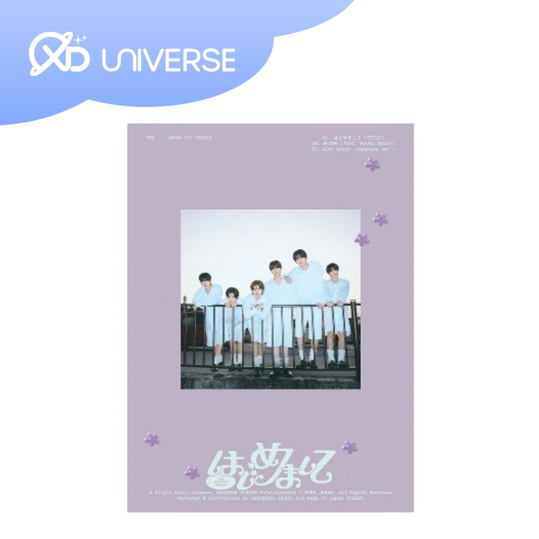 TWS JAPAN 1ST SINGLE ALBUM - はじめまして - WEVERSE VER
