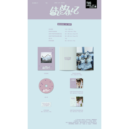 TWS JAPAN 1ST SINGLE ALBUM - はじめまして - WEVERSE VER