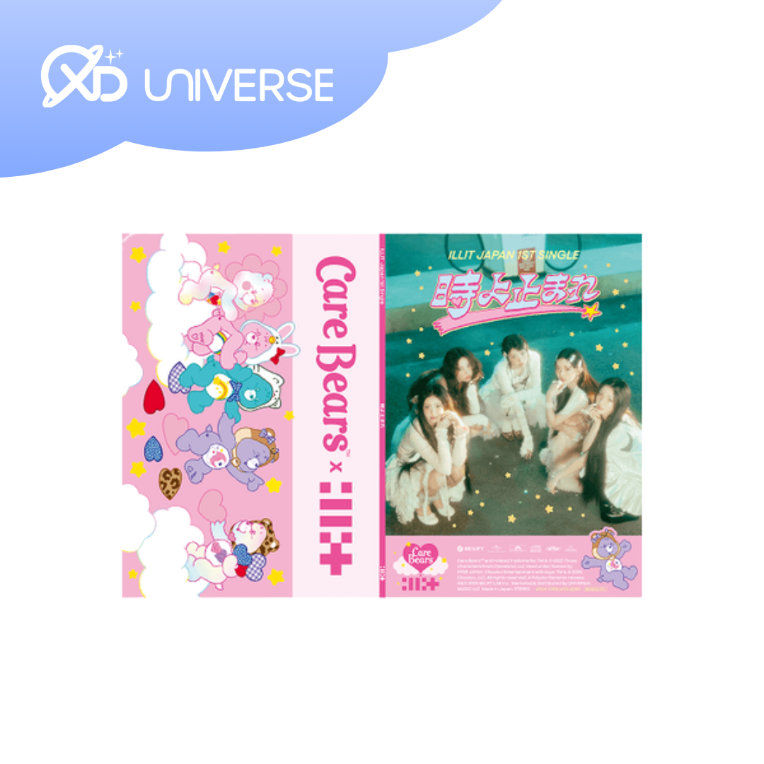 ILLIT JAPAN 1ST SINGLE ALBUM - TOKI YO TOMARE 時よ止まれ - CARE BEARS COLLABORATION - LIMITED EDITION