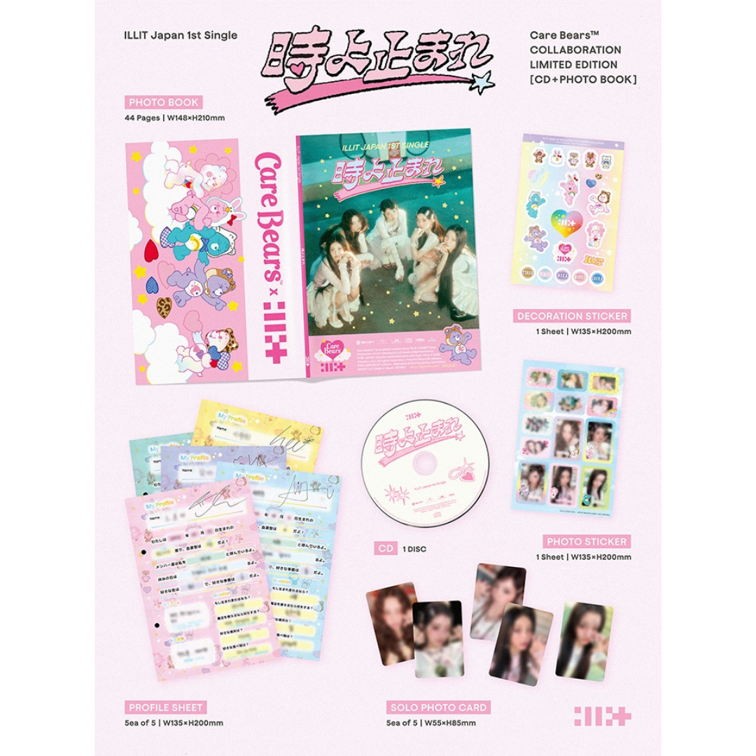 ILLIT JAPAN 1ST SINGLE ALBUM - TOKI YO TOMARE 時よ止まれ - CARE BEARS COLLABORATION - LIMITED EDITION