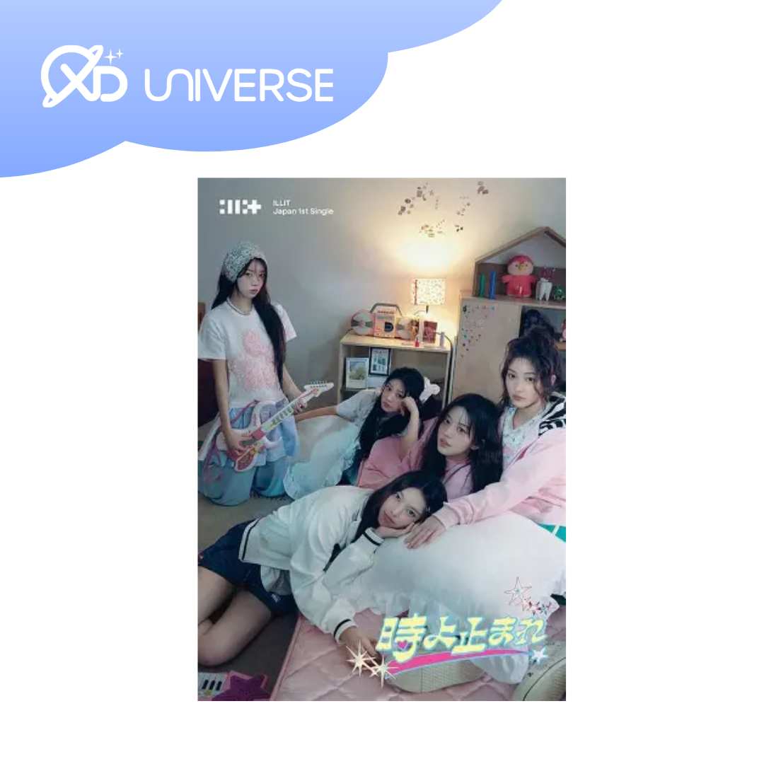 ILLIT JAPAN 1ST SINGLE ALBUM - TOKI YO TOMARE 時よ止まれ - LIMITED EDITION