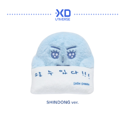 SUPER JUNIOR 20th Anniversary TOUR 'SUPER SHOW 10' SJ-CORE in SEOUL OFFICIAL MERCHANDISE - MONITOR JUNIOR DOLL