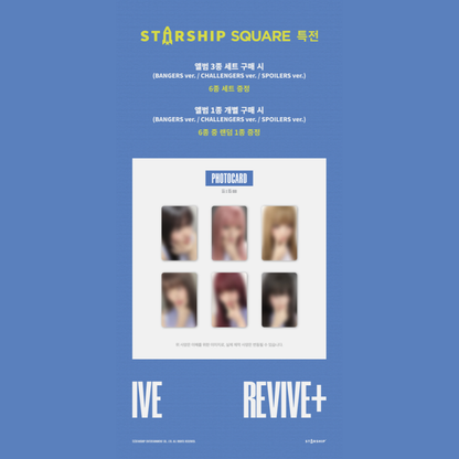 [POB] IVE THE 2ND ALBUM REVIVE+ (BANGERS ver. / CHALLENGERS ver.)