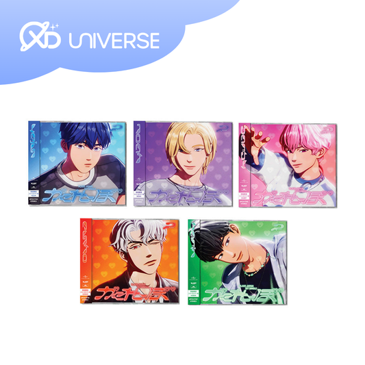 PLAVE 1ST JAPAN SINGLE ALBUM - KAKURENBO - SOLO EDITION