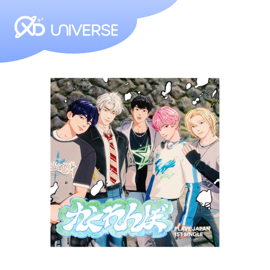 PLAVE 1ST JAPAN SINGLE ALBUM - KAKURENBO - STANDARD LIMITED EDITION