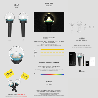 FTISLAND Official Lightstick