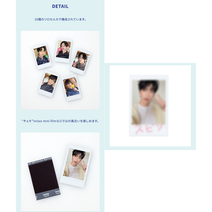 TOMORROW X TOGETHER [TXT SUMMER TOGETHER] INSTANT PHOTO CARD