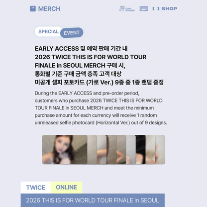 [PREORDER DEADLINE 24/7] TWICE <THIS IS FOR> WORLD TOUR FINALE in SEOUL POP-UP STORE OFFICIAL MERCH - NAYEON QUILTED POUCH