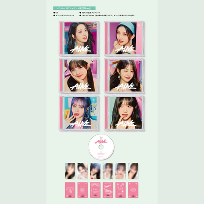 IVE ALIVE JAPAN ALBUM - WONYOUNG VER