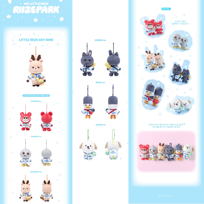 RIIZE - Little RIIZE Keyring