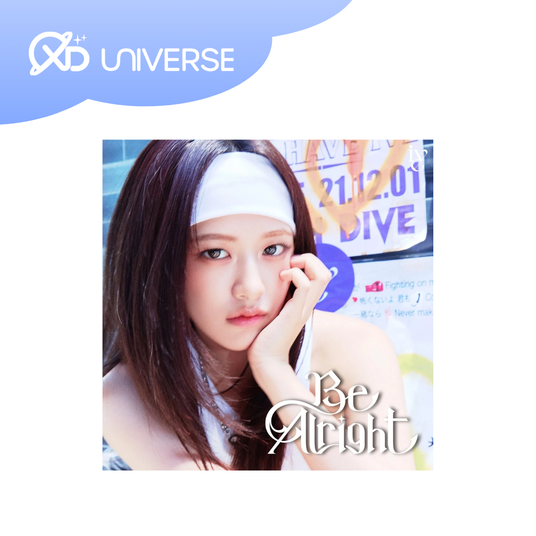 IVE BE ALRIGHT JAPAN ALBUM