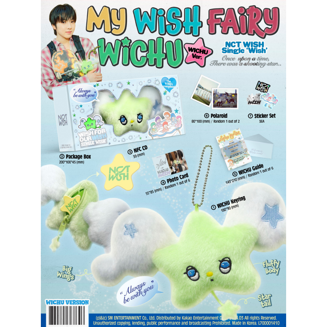 NCT WISH - 1st Single - Wish - Wichu ver