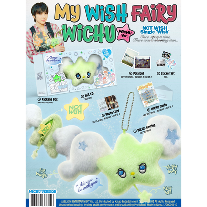 NCT WISH - 1st Single - Wish - Wichu ver