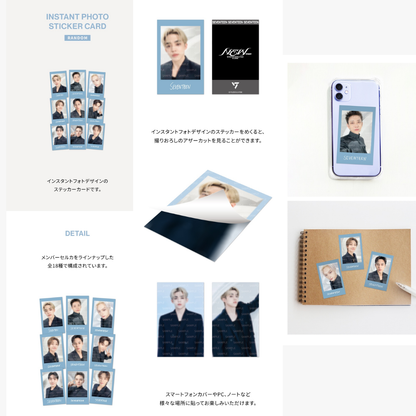 SEVENTEEN - [[NEW_] IN JAPAN] INSTANT PHOTO STICKER CARD