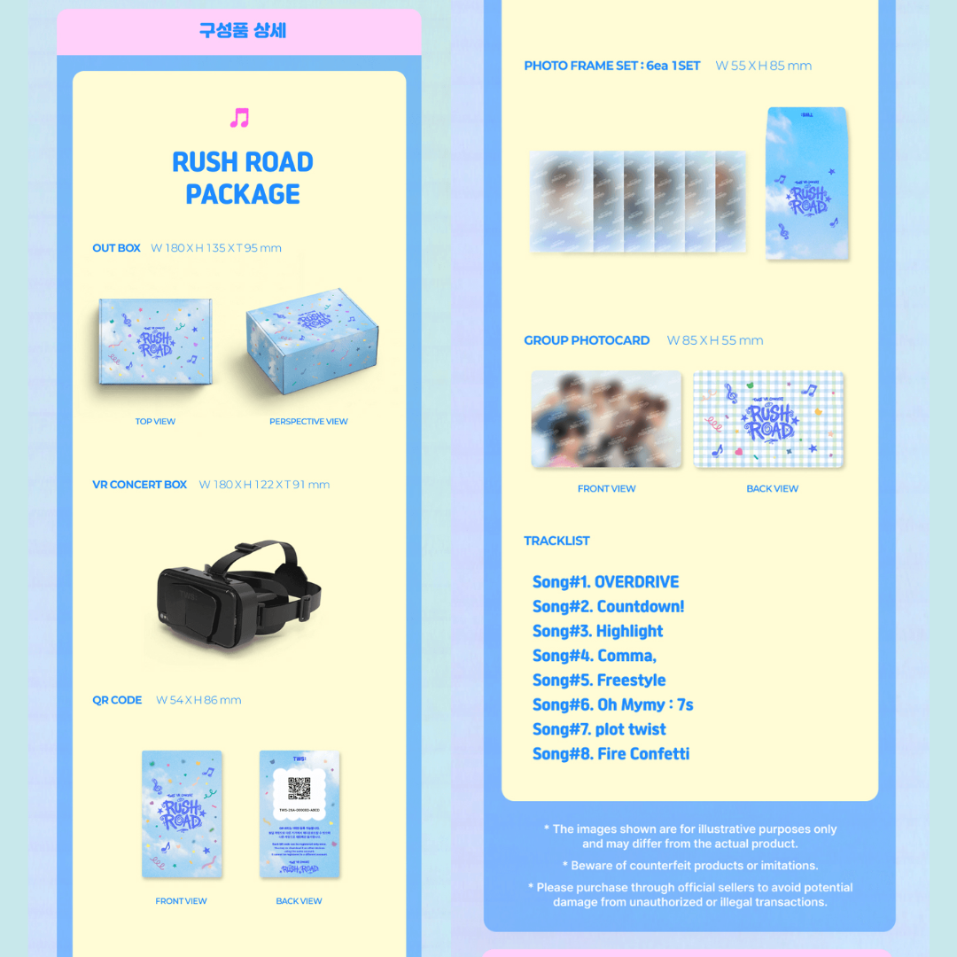 [PREORDER DEADLINE 18/9] TWS : VR CONCERT BOX