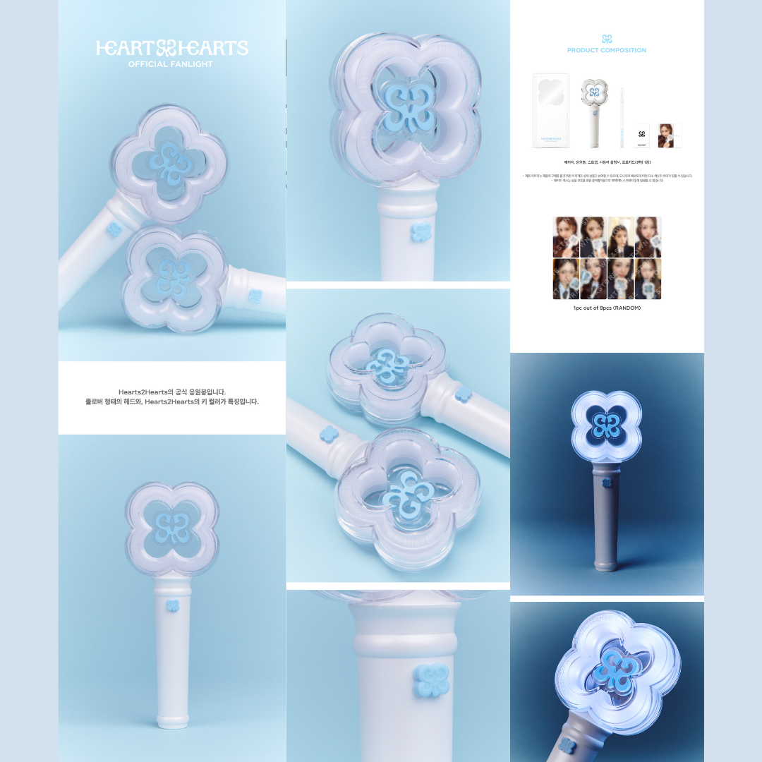Hearts2Hearts OFFICIAL FANLIGHT