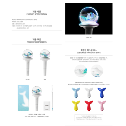 [PREORDER] NMIXX OFFICIAL LIGHT STICK VER.2
