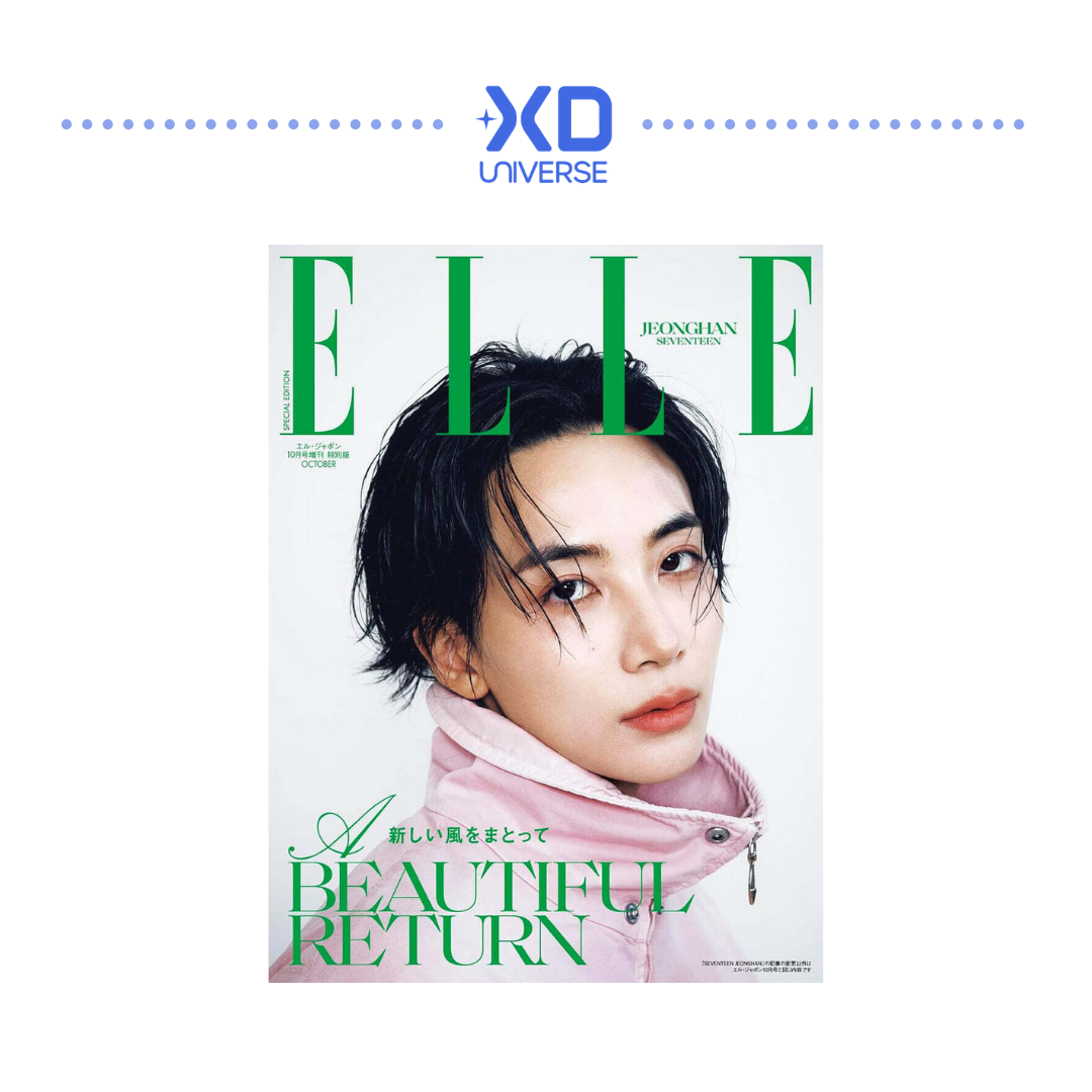 [PREORDER] SEVENTEEN JEONGHAN ELLE Japan Special Edition Magazine (Oct 2026)