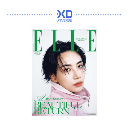 [PREORDER] SEVENTEEN JEONGHAN ELLE Japan Special Edition Magazine (Oct 2026)