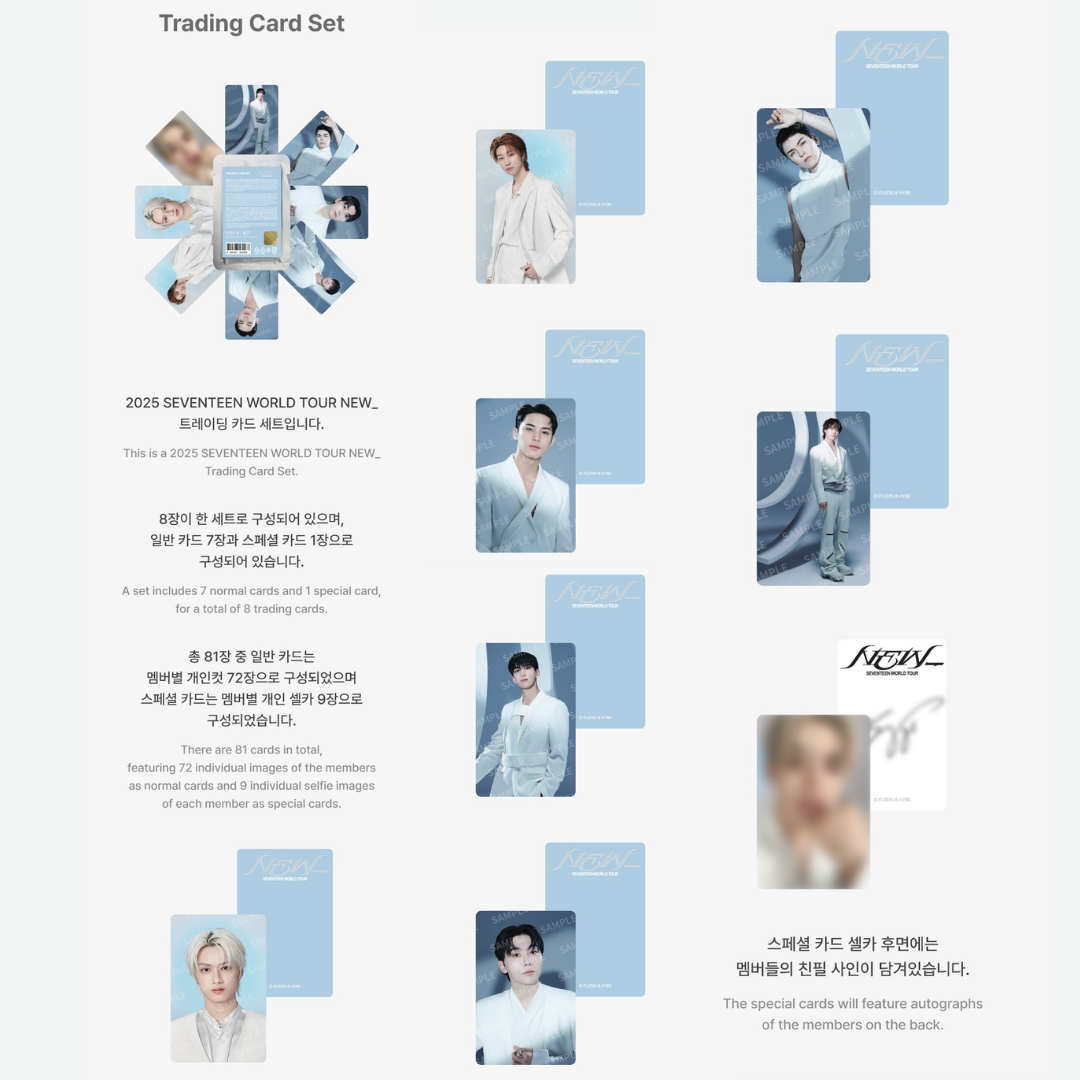 SEVENTEEN TOUR MERCH - NEW - TRADING CARD SET