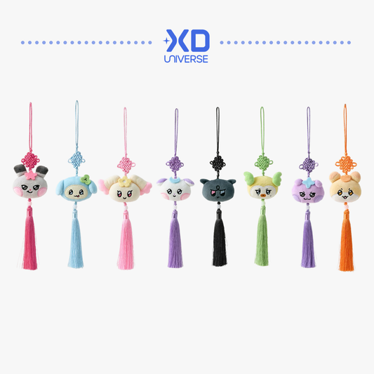 [PREORDER DEADLINE 29/10] ATEEZ MIGHTEEZ BOK-TEEZ MERCH - TASSEL KEYRING
