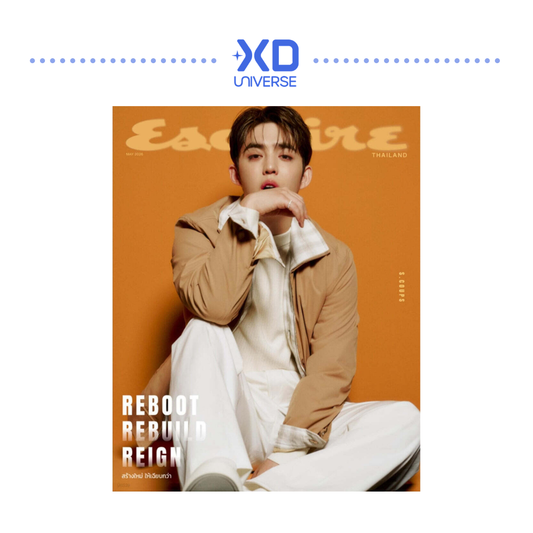 [PREORDER] SEVENTEEN S.COUPS ESQUIRE THAILAND MAGAZINE [MAY 2026]