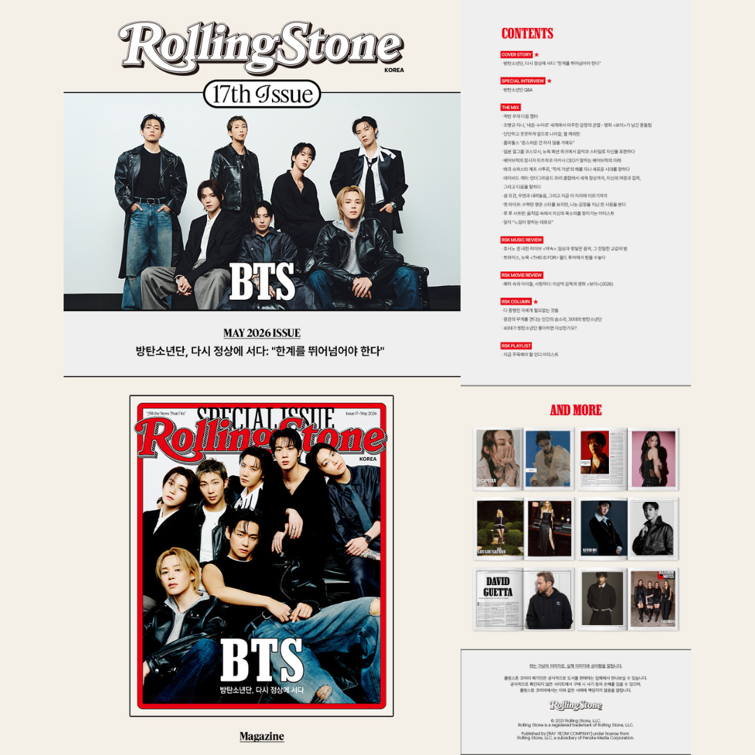[PREORDER] BTS Rolling Stone Korea Magazine (17th Issue)