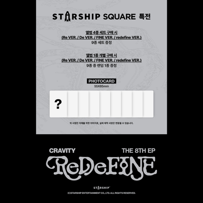 [PREORDER DEADLINE 26/4] CRAVITY The 8th EP ReDeFINE - redefine VER.